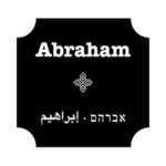 Abraham Hostel